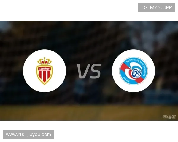 斯特拉斯堡、里尔、摩纳哥等同积20分以上，竞争激烈