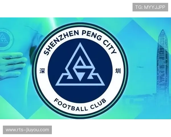 深圳新鹏城主场平局最少，蓉城亚冠分心或留力